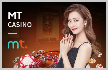 Chương trình hoàn trả hàng ngày bet88247